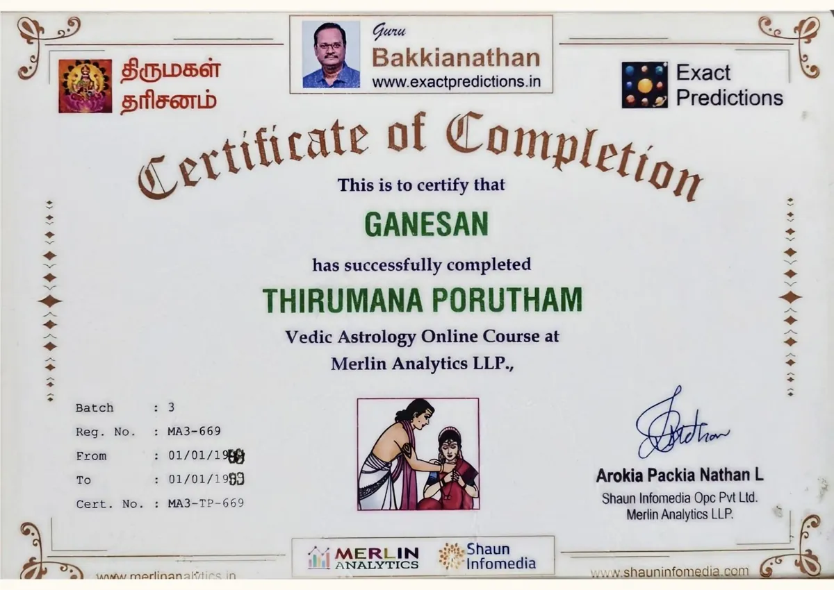 Certificate of completion, Thirumana Porutham course, Merlin Analytics LLP